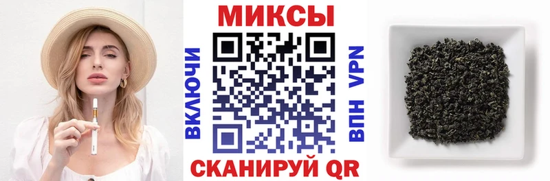 Бутират GHB  даркнет сайт  Усть-Лабинск 