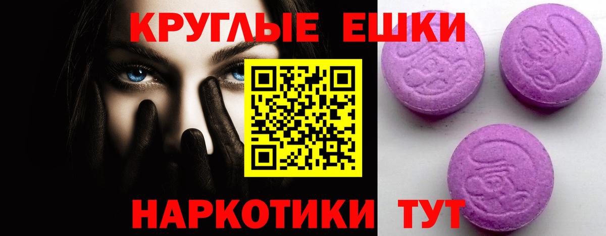 Каннабис Усть-Лабинск