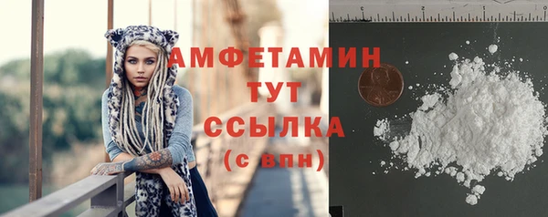 круглые Нефтегорск