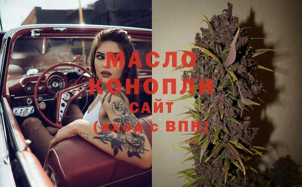прущая мука Нея