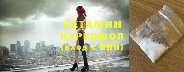 эйфоретик Новокубанск