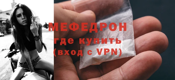 круглые Нефтегорск