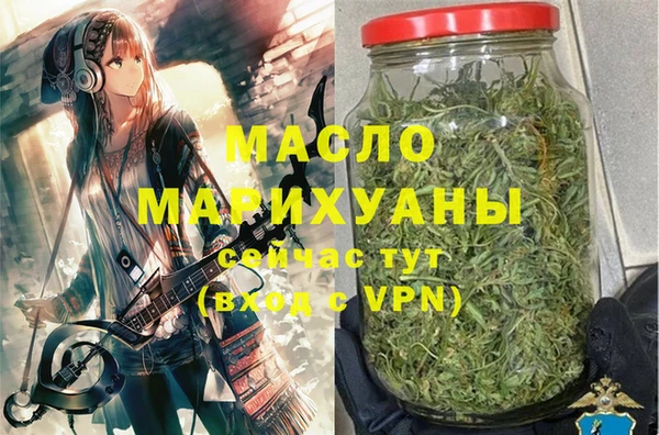 круглые Нефтегорск