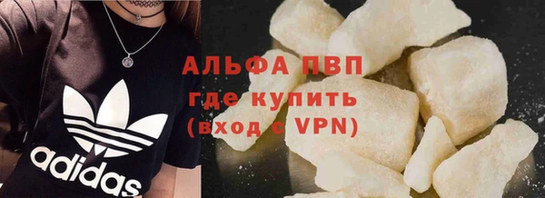 прущая мука Нея