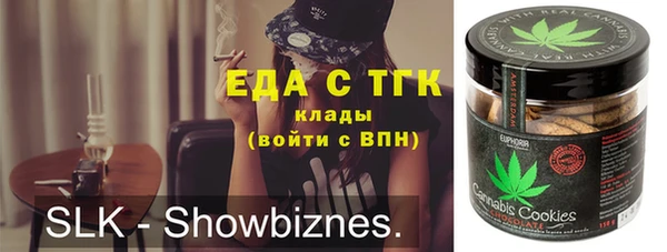 прущая мука Нея