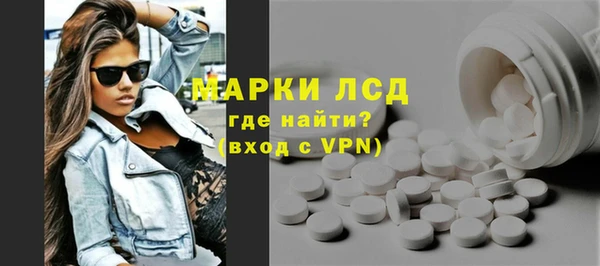 прущая мука Нея