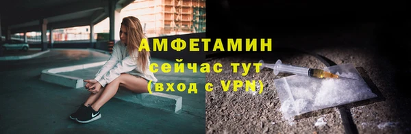 круглые Нефтегорск