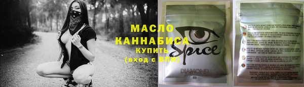 круглые Нефтегорск