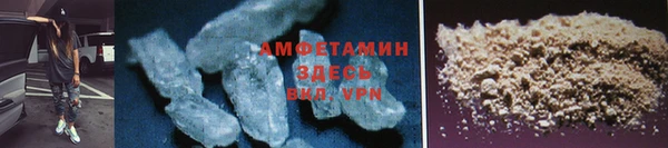 круглые Нефтегорск