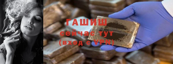 круглые Нефтегорск