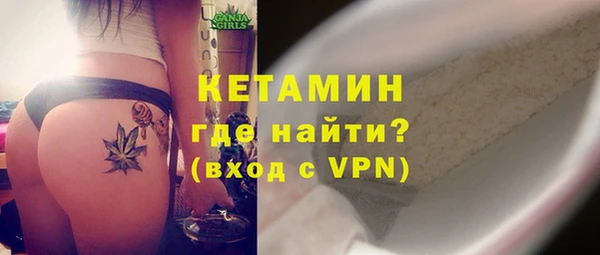 круглые Нефтегорск