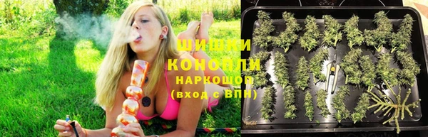 круглые Нефтегорск