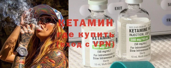 прущая мука Нея