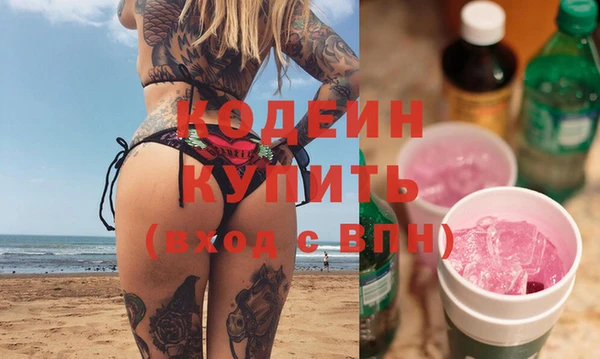 круглые Нефтегорск