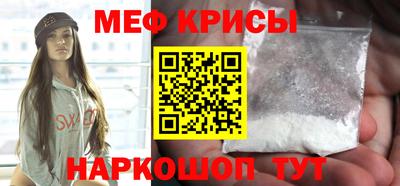 jwh Апшеронск