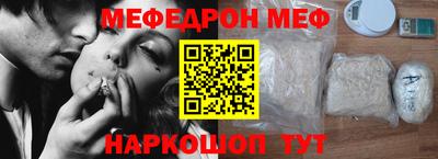 jwh Апшеронск