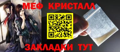альфа пвп VHQ Волжский