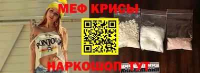 трава Абакан