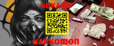 герыч Волгодонск