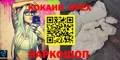 первитин Азнакаево