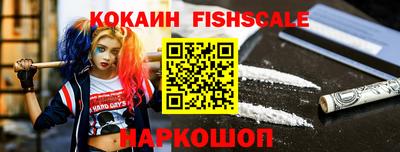 первитин Азнакаево