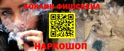 герыч Волжск