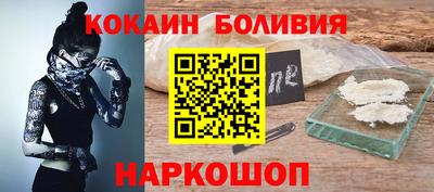 jwh Апшеронск