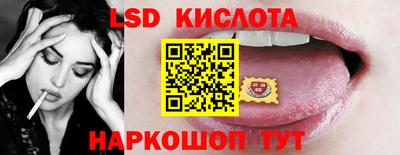герыч Волжск