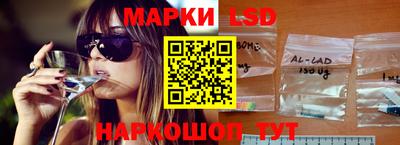 jwh Апшеронск