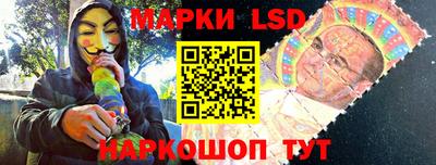 каннабис Апрелевка