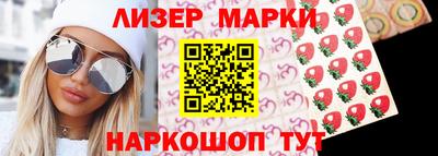 первитин Азнакаево