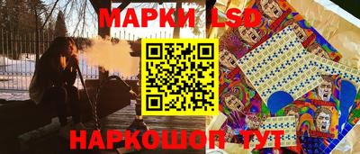 эйфоретик Абакан