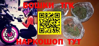 альфа пвп VHQ Волжский