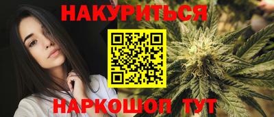 первитин Азнакаево