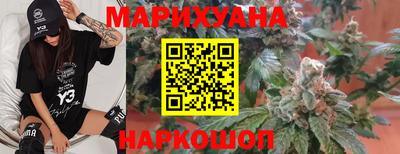 альфа пвп VHQ Волжский