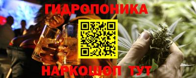 прущая мука Абинск
