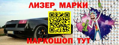 каннабис Апрелевка