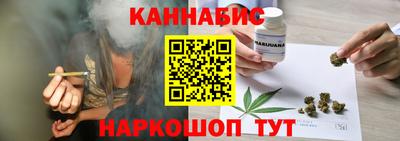 первитин Азнакаево