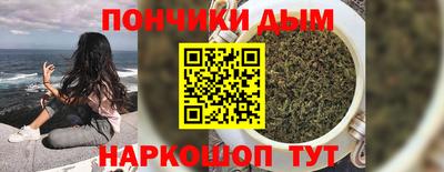 альфа пвп VHQ Волжский