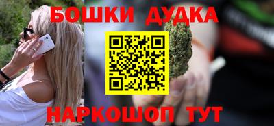 герыч Волжск
