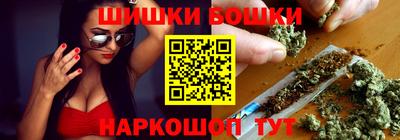 трава Абакан