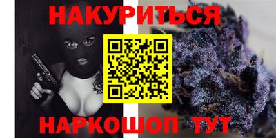 герыч Волжск