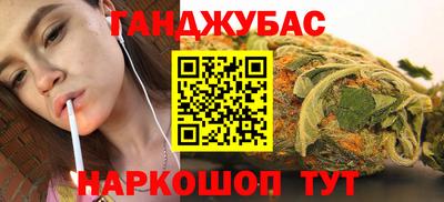 альфа пвп VHQ Волжский