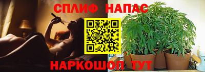 герыч Волгодонск