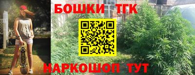 герыч Волжск