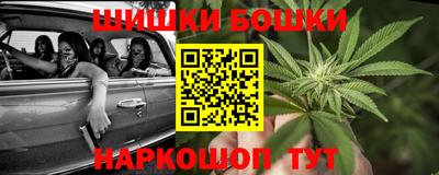герыч Волжск