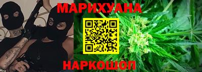 прущая мука Абинск