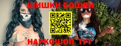 герыч Волжск