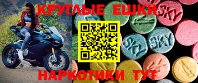 первитин Азнакаево