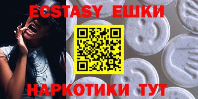 jwh Апшеронск